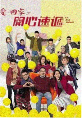 幕后请就位 短剧视频全集海报