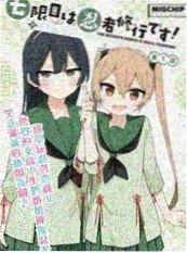 复仇者归来 短剧视频全集海报